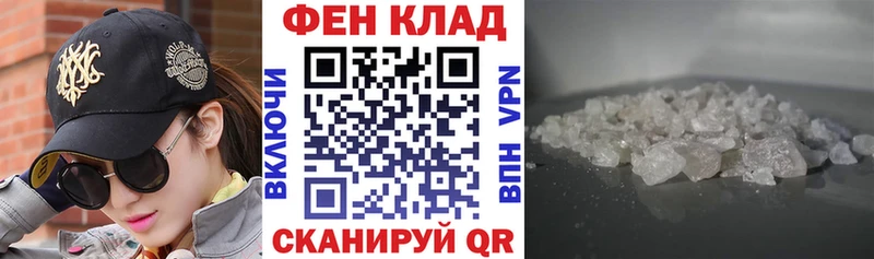 Амфетамин VHQ  Купить где  Нижняя Тура 