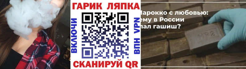 Купить закладки  Нижняя Тура  Гашиш AMNESIA HAZE 