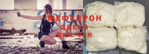 каннабис Дмитриев
