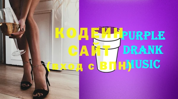 каннабис Дмитриев