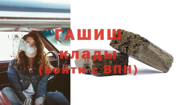 каннабис Дмитриев