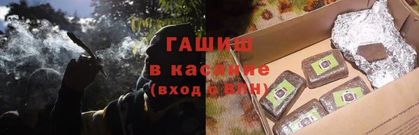 мефедрон VHQ Дмитров