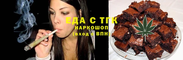 каннабис Дмитриев