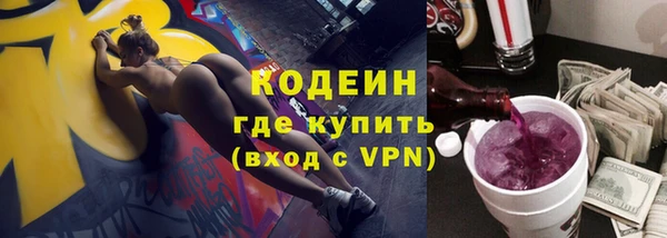 каннабис Дмитриев