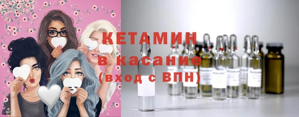 spice Дмитровск