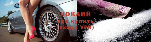 spice Дмитровск