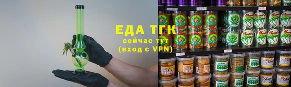 мефедрон VHQ Дмитров