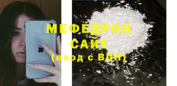 spice Дмитровск