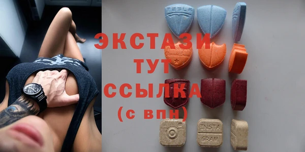 spice Дмитровск