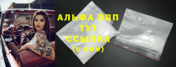 mdma Елабуга