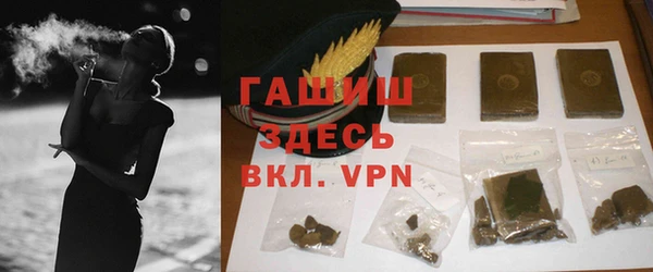 мефедрон VHQ Дмитров