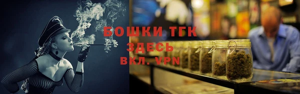 spice Дмитровск