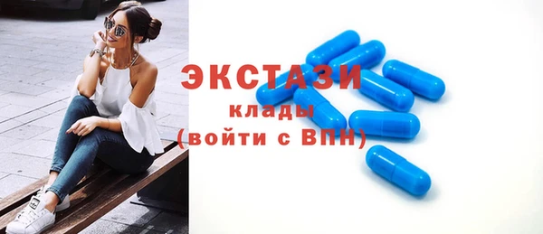 каннабис Дмитриев