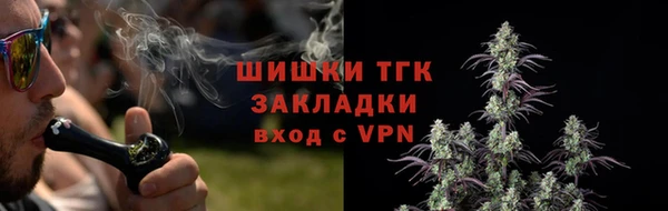 каннабис Дмитриев