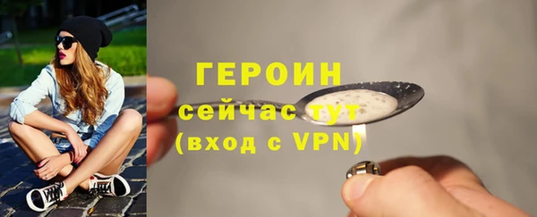 каннабис Дмитриев