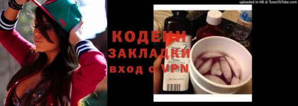 spice Дмитровск