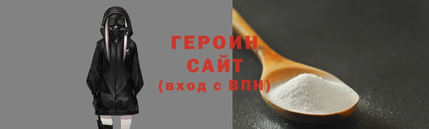 spice Дмитровск