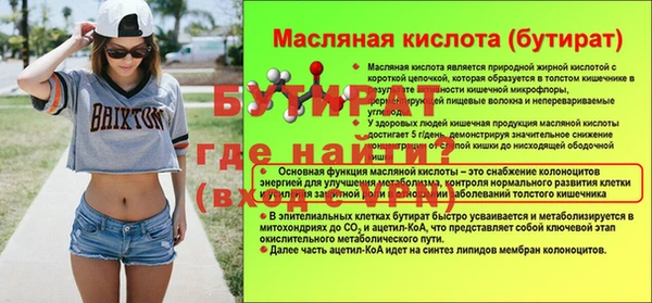 каннабис Дмитриев