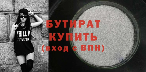 каннабис Дмитриев