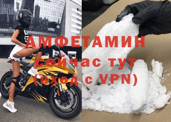 spice Дмитровск