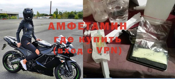 spice Дмитровск