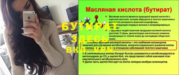 каннабис Дмитриев