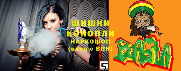 мефедрон VHQ Дмитров