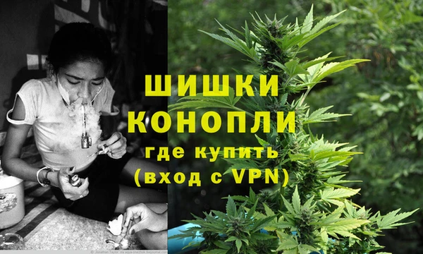 мефедрон VHQ Дмитров