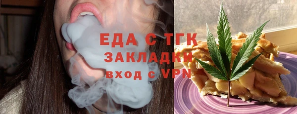 spice Дмитровск