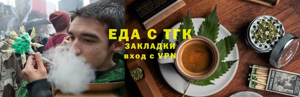 мефедрон VHQ Дмитров