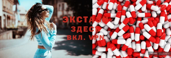 spice Дмитровск