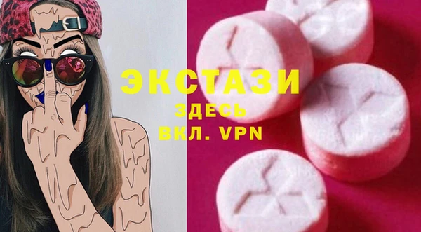 каннабис Дмитриев