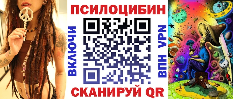 Галлюциногенные грибы GOLDEN TEACHER  Купить закладки  Нижняя Тура 