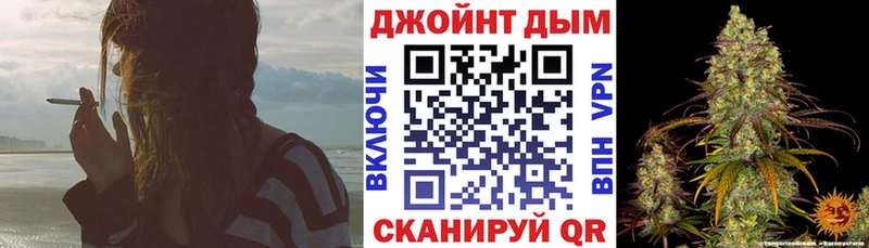 Купить где  Нижняя Тура  Каннабис OG Kush 
